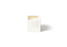 White Stripe - Small Mini Nesting Cube